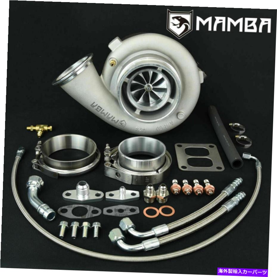 Turbo Charger Mamba Gen II 5 "GTX4208Rベアリングターボチャージャー + 1.22 T4 Vバンドハウジング MAMBA Gen II 5" GTX4208R Ball Bearing Turbocharger + 1.22 T4 V-Band Housing【並行輸入品】｜Us Custom Parts Shop USDM