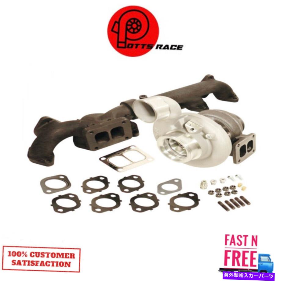 Turbo Charger BDディーゼル1045295 300シリーズIron Horn Turbo Kit S364SXE/80 For 07-18 Dodge BD Diesel 1045295 300 Series Iron Horn Turbo Kit S364SXE/80 For 07-18 Dodge【並行輸入品】｜Us Custom Parts Shop USDM