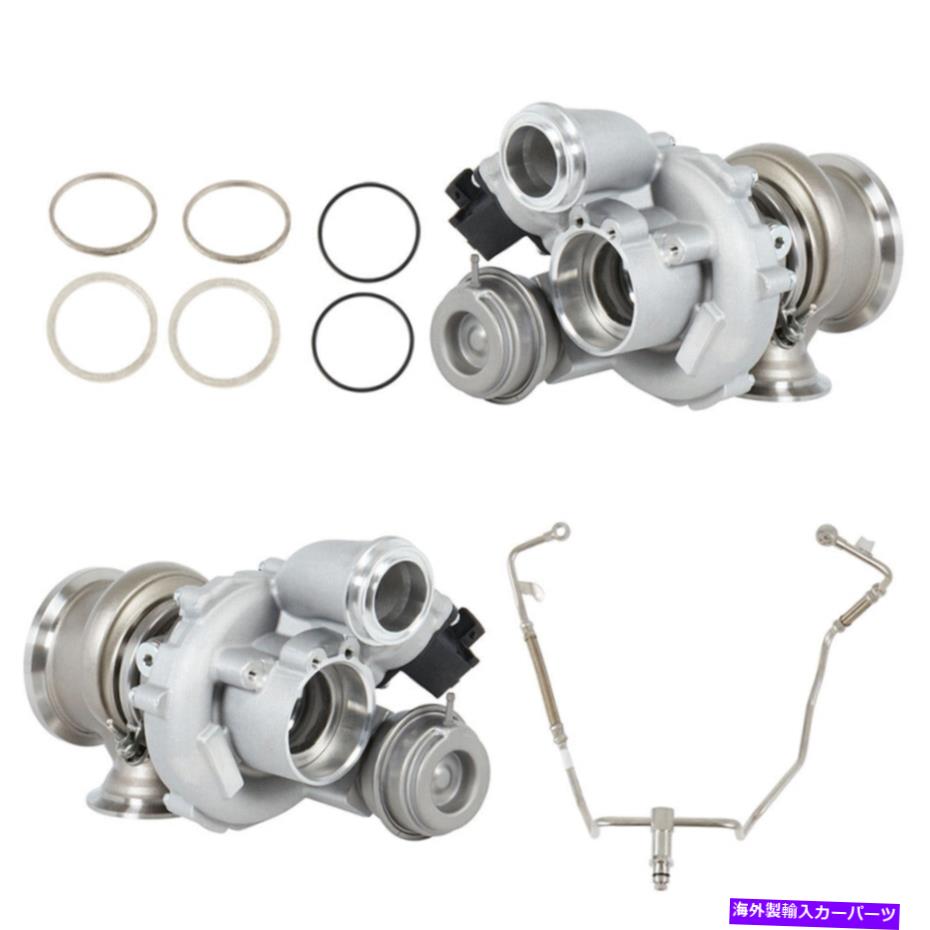 Turbo Charger BMW 550i x6 x5用のターボチャージャーガスケットとオイルライン付きツインターボキット Twin Turbo Kit w/ Turbocharger Gaskets & Oil Lines For BMW 550i X6 X5【並行輸入品】