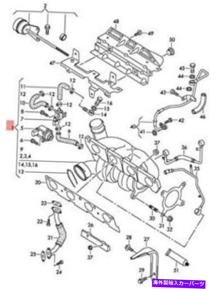 Turbo Charger 本物のVWアウディCC EOSゴルフエキゾーストマニホールドターボチャージャー06J145713T Genuine VW AUDI CC Eos Golf Exhaust Manifold With Turbocharger 06J145713T【並行輸入品】｜Us Custom Parts Shop USDM