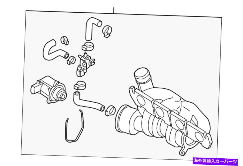 Turbo Charger 本物のフォルクスワーゲンエキゾーストマニホールド06J-145-722-BX Genuine Volkswagen Exhaust Manifold 06J-145-722-BX【並行輸入品】