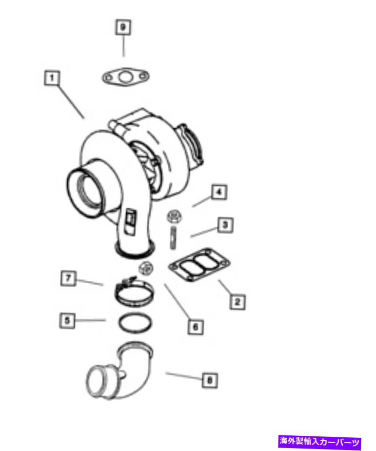 Turbo Charger 本物のMOPARターボチャージャーR5017509AA Genuine MOPAR Turbocharger R5017509AA【並行輸入品】