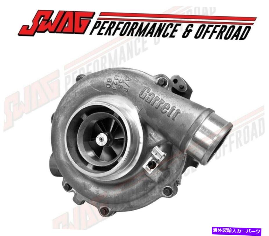 Turbo Charger ギャレットパワーマックスターボ充電器2003年モデルフォードパワーストローク6.0lのみ** Garrett Powermax Turbo Charger For 2003 Model Ford Powerstroke 6.0L Only**【並行輸入品】