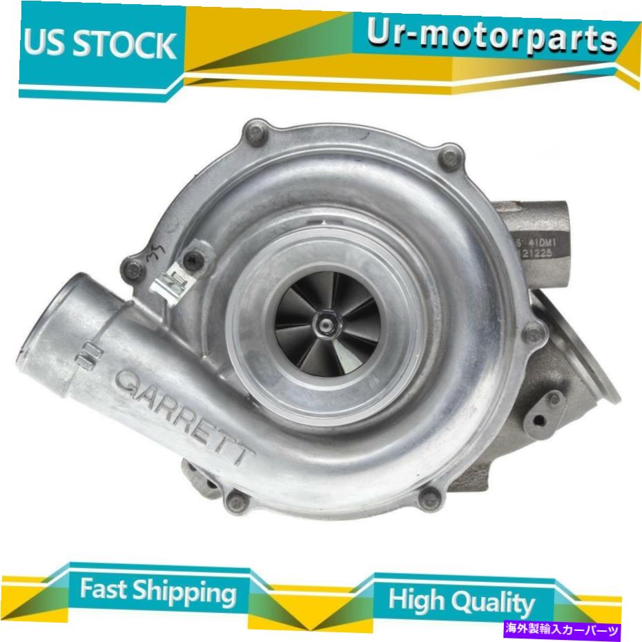 Turbo Charger (1)TurboCharger Mahle Fits Ford E-350 Super Duty 2005-2010 (1) Turbocharger MAHLE Fits Ford E-350 Super Duty 2005-2010【並行輸入品】|Us Custom Parts Shop USDM