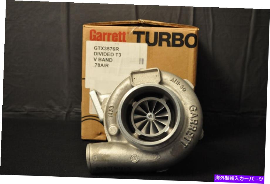 Turbo Charger Garrett GTX3576R Turbo New Garrett Gtx3576r Turbo New【並行輸入品】