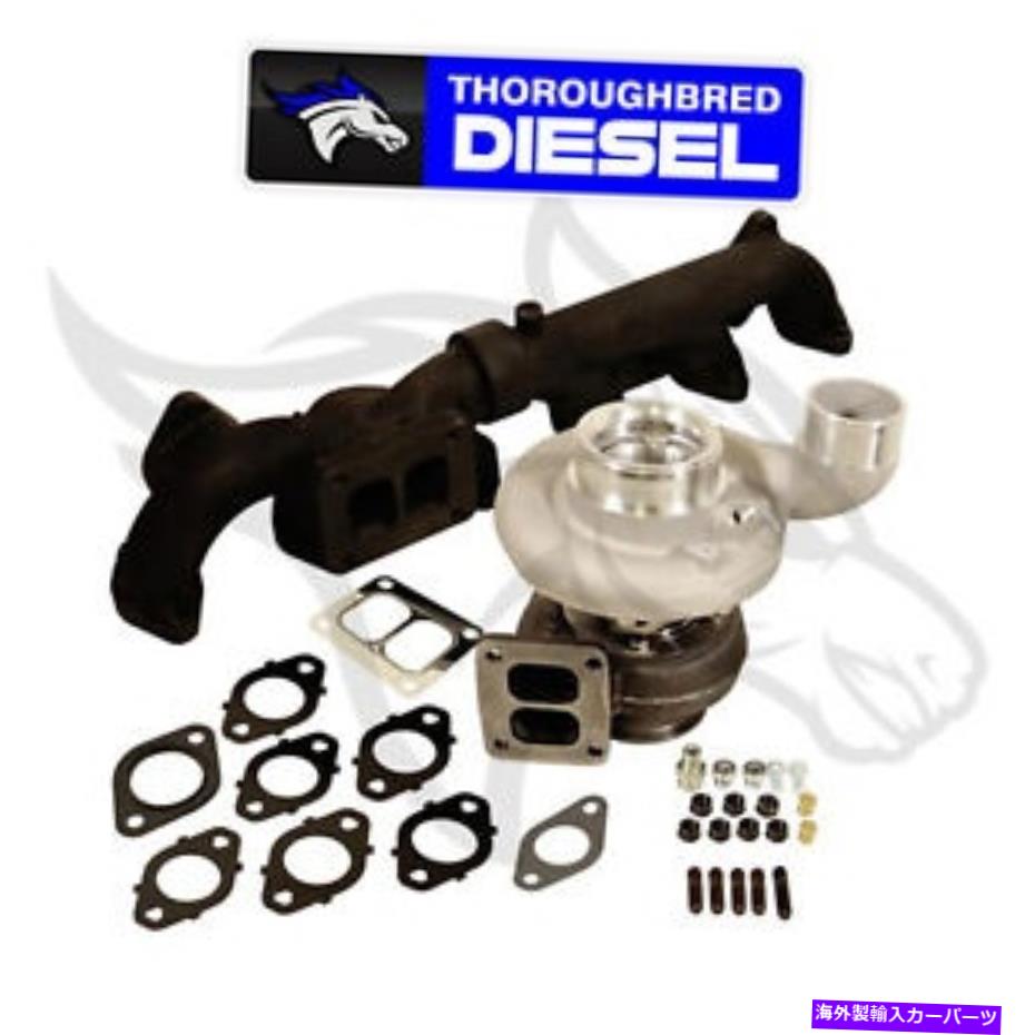 Turbo Charger BDディーゼル6.7LカミンズターボキットS363SXE/76 0.91AR -07.5-18 DODGE CUMMINS 6.7L BD Diesel 6.7L Cummins Turbo Kit S363SXE/76 0.91AR - 07.5-18 Dodge Cummins 6.7L【並行輸入品】