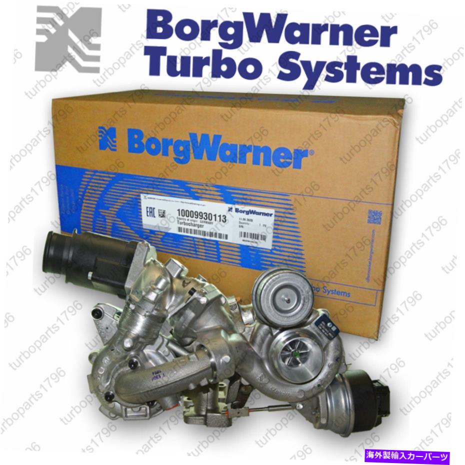 Turbo Charger 03L145715B 53049880143ターボチャージ03L145701R 03L145715K 03L145715L 03L145873A !!! - 03L145715B 53049880143 Turbocharger 03L145701R 03L145715K 03L145715L 03L145873A!!!-【並行輸入品】｜Us Custom Parts Shop USDM