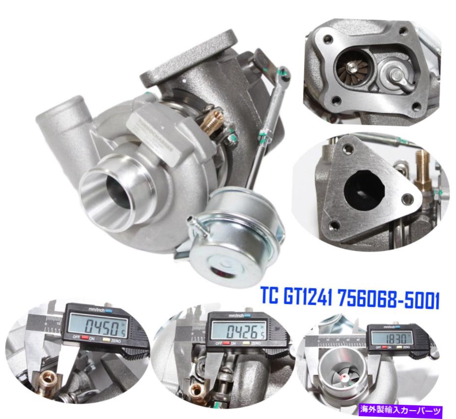 Turbo Charger 真新しいGT12 GT1241ターボチャージャー - オートバイATVスノーモービルモーターバイク BRAND NEW GT12 GT1241 TURBOCHARGER - MOTORCYCLE ATV SNOWMOBILE Motor Bike【並行輸入品】