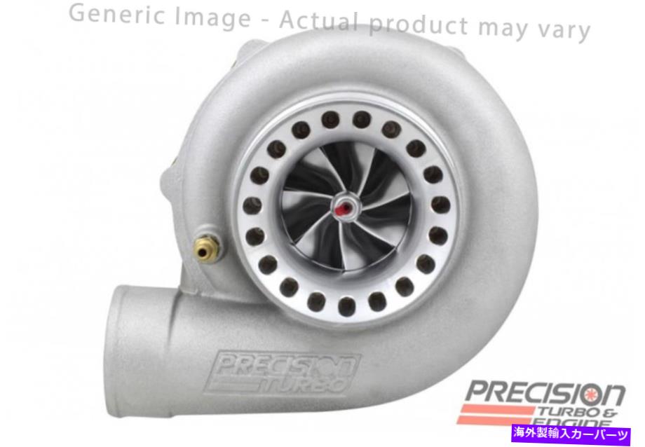 Turbo Charger Precision Turbo Gen2 6266ボールベアリングSPカバーCEAビレットDKTタービンハウジング Precision Turbo Gen2 6266 Ball Bearing SP Cover CEA Billet Dkt Turbine Housing【並行輸入品】｜Us Custom Parts Shop USDM