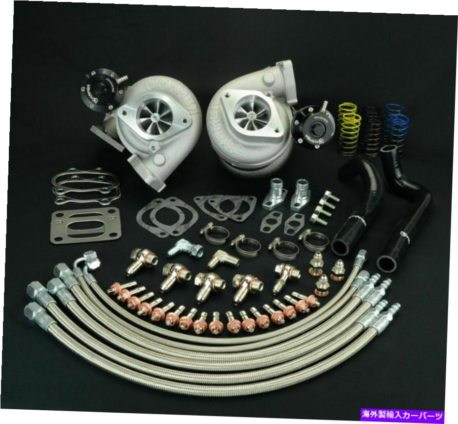 Turbo Charger マンバボルトオンボールベアリングツインターボ /日産300ZX Z32 VG30DETT GT2560R用 MAMBA Bolt-On Ball Bearing Twin Turbo / For Nissan 300ZX Z32 VG30DETT GT2560R【並行輸入品】