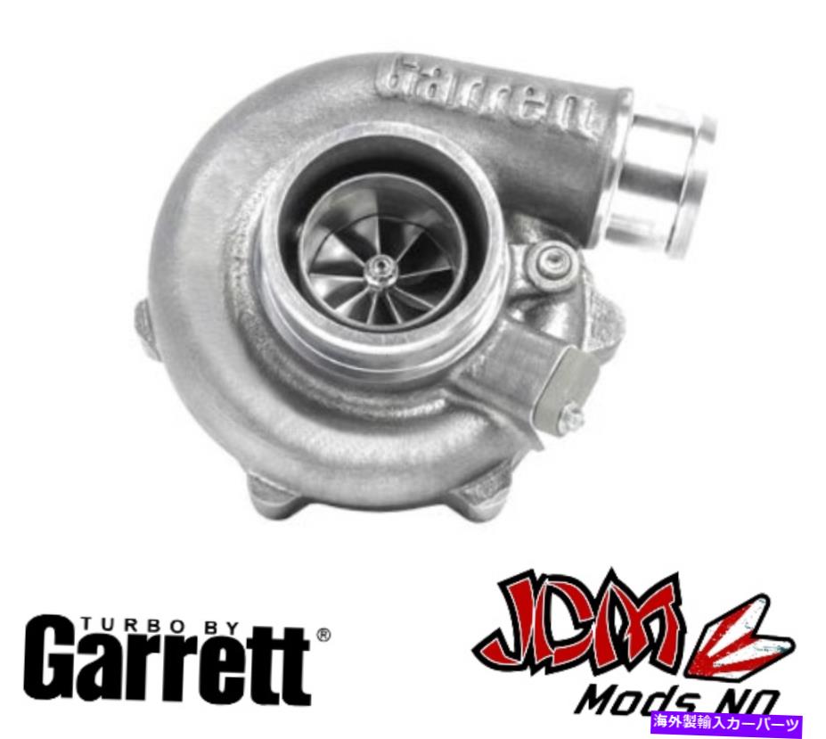 Turbo Charger Garrett G25-660 Turbo V-Band Inlet/Autlet 0.72 A/R Garrett G25-660 Turbo V-Band Inlet/Outlet 0.72 A/R【並行輸入品】
