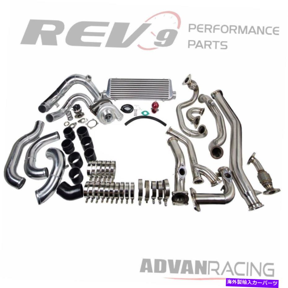 Turbo Charger Rev9（TCK-013-REV9）TX T3 Turbo Setup Starter Kit Big HorsePower Fit Z33 350Z ... Rev9(TCK-013-REV9) TX T3 Turbo Setup Starter Kit Big Horsepower fit Z33 350Z ...【並行輸入品】