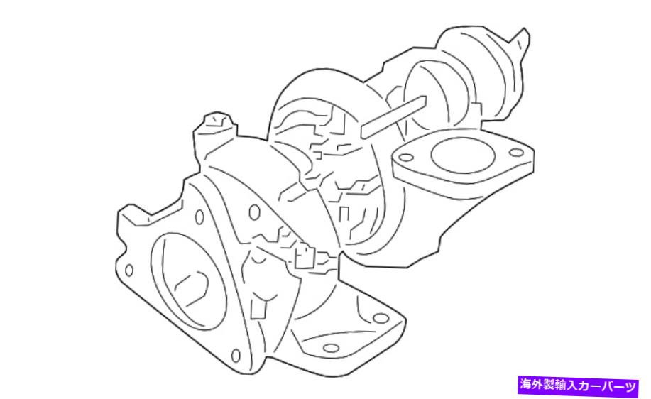 Turbo Charger 本物の日産ターボ充電器14411-1KC1E Genuine Nissan Turbo Charger 14411-1KC1E【並行輸入品】