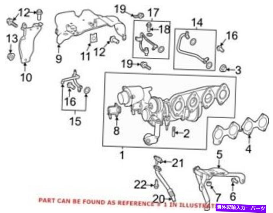 Turbo Charger メルセデス271090368080の本物のOEMターボチャージャー Genuine OEM Turbocharger for Mercedes 271090368080【並行輸入品】｜Us Custom Parts Shop USDM