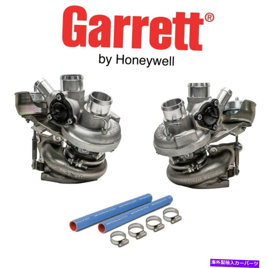 Turbo Charger ギャレットダイレクトフィットパワーマックスステージ1ターボ11-12フォードF-150 3.5Lエコブースト Garrett Direct Fit Powermax Stage 1 Turbos For 11-12 Ford F-150 3.5L EcoBoost【並行輸入品】