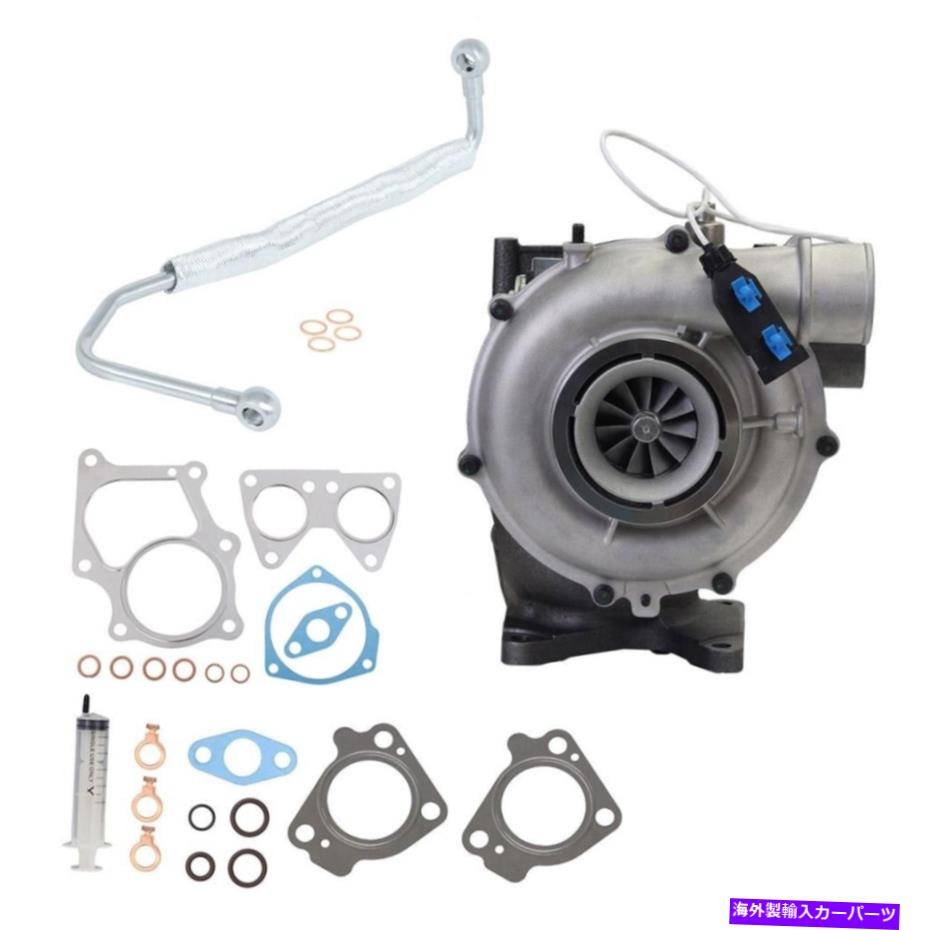 Turbo Charger シボレーのコディアックシルバードターボターボチャージャー付きガスケットとオイルラインTCP For Chevrolet Kodiak Silverado Turbo Turbocharger w/ Gaskets & Oil Line TCP【並行輸入品】｜Us Custom Parts Shop USDM