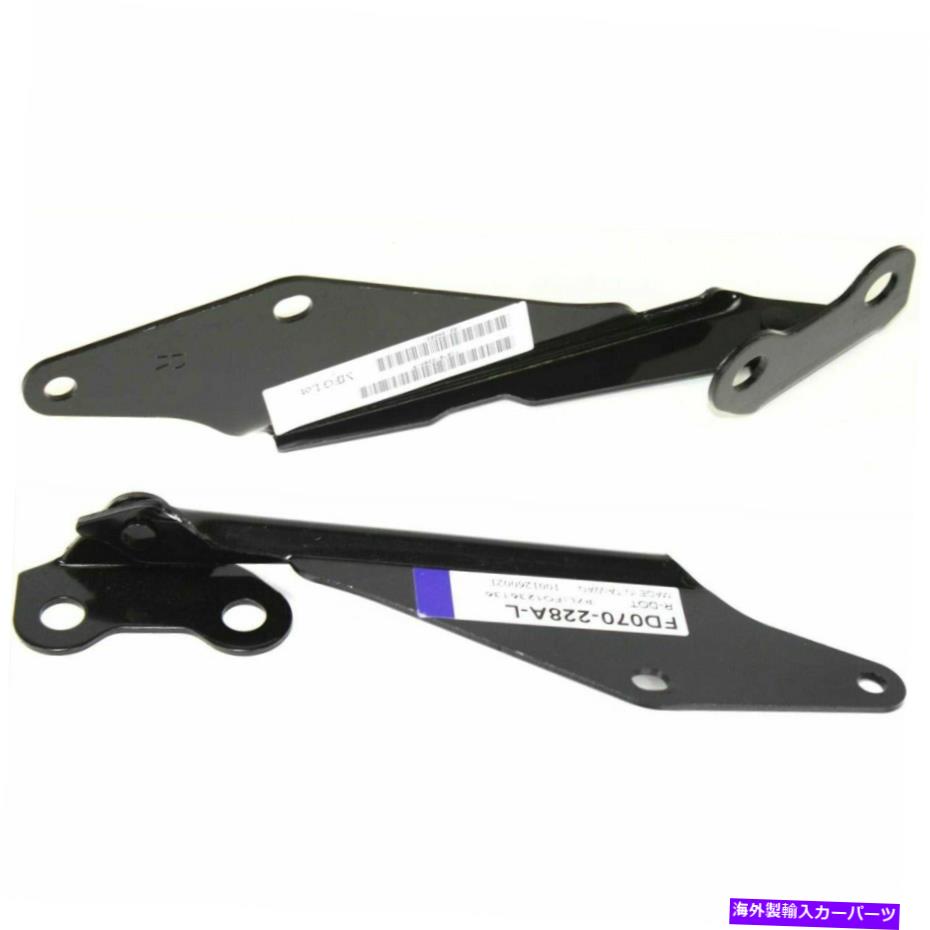 HOOD HINGES 2フィットの新しいセットFord Taurus X 2005-2009左＆右側のフードヒンジアセンブリ New Set Of 2 Fits FORD TAURUS X 2005-2009 Left & Right Side Hood Hinge Assembly【並行輸入品】
