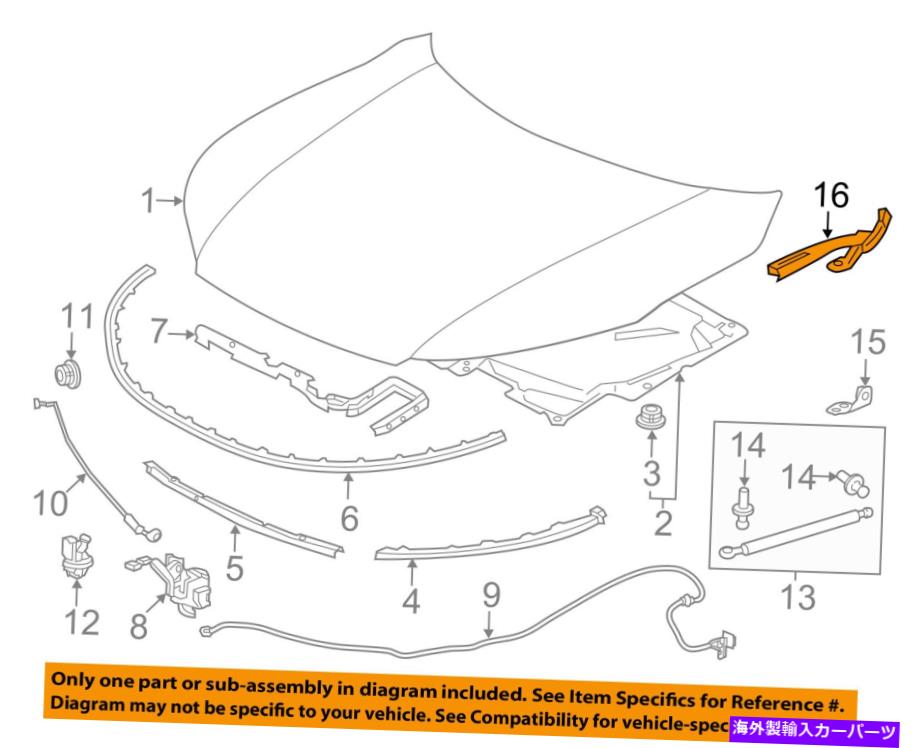 HOOD HINGES Honda OEM 13-17 Accord Hood-Hinge Right 60120T2AA00ZZ HONDA OEM 13-17 Accord Hood-Hinge Right 60120T2AA00ZZ【並行輸入品】