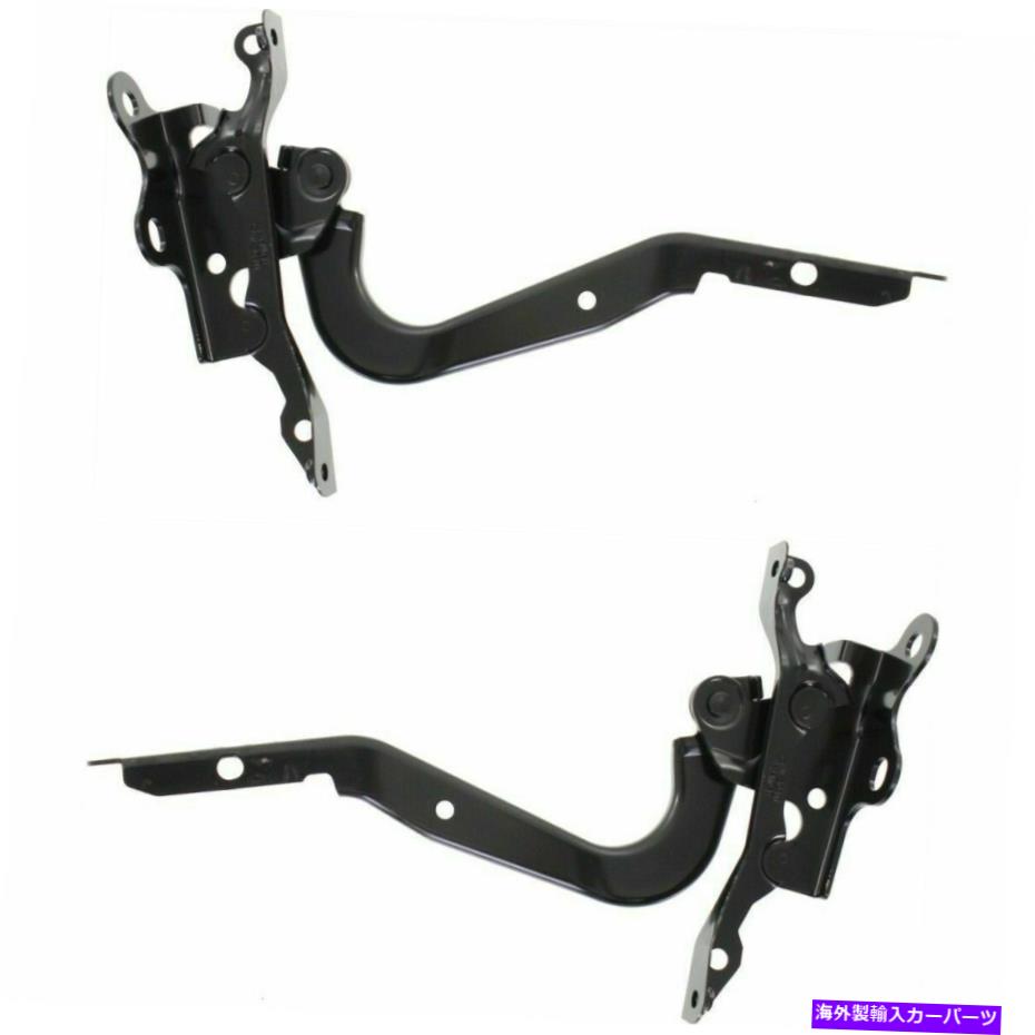 HOOD HINGES 2つの新しいセットフィットサイオンXB 2008-2015左＆右側のフードヒンジ New Set Of 2 Fits SCION XB 2008-2015 Left & Right Side Hood Hinge【並行輸入品】