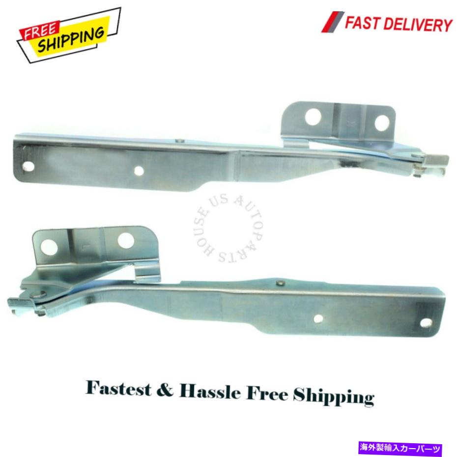 HOOD HINGES 2009-2014 Ford F-150＆Raptor Hood HingeセットFO1236145 FO1236144 New For 2009-2014 Ford F-150 & Raptor Hood Hinge Set FO1236145 FO1236144【並行輸入品】 45,012円