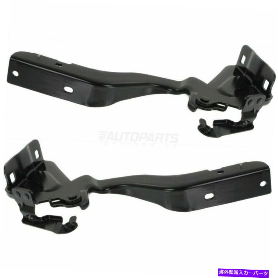 HOOD HINGES 新しいフードヒンジLHドライバー＆RHパッセンジャーサイドフィット2013-2019日産セントラセダン New Hood Hinge LH Driver & RH Passenger Side Fits 2013-2019 Nissan Sentra Sedan【並行輸入品】