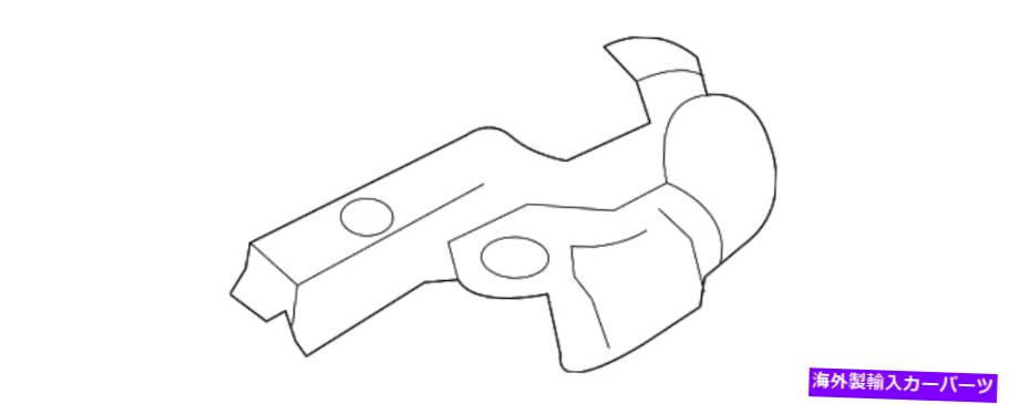 HOOD HINGES 本物の日産アルティマ乗客右フードヒンジ65400-6CA0A *2Day FedEx * Genuine Nissan Altima Passenger Right Hood Hinge 65400-6CA0A *2Day Fedex*【並行輸入品】