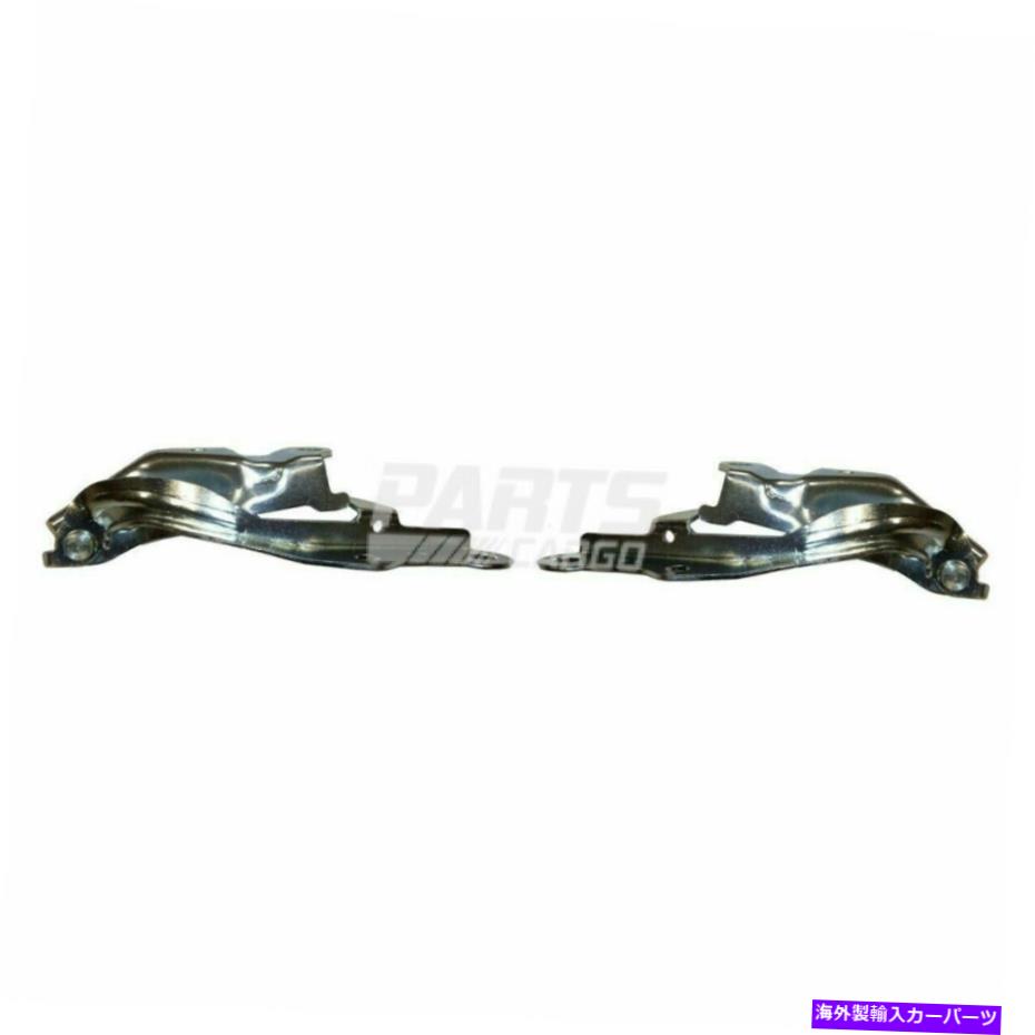 【楽天市場】HOOD HINGES 新しいフィット200512トヨタアバロンセダンドライバー＆乗客側フードヒンジアセンブリ New Fits