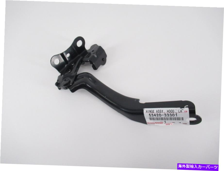 HOOD HINGES 本物のOEMトヨタ53420-33301ドライバーLHフードヒンジアッサ2018-2019カムリ Genuine OEM Toyota 53420-33301 Driver LH Hood Hinge Assy 2018-2019 Camry【並行輸入品】