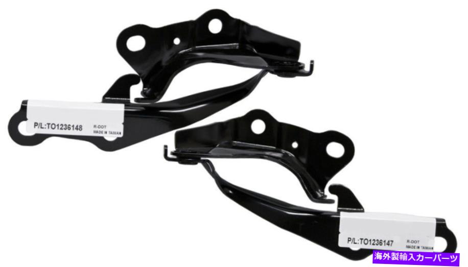 HOOD HINGES 2004年から2010年のトヨタシエナの新しいフロントドライバーと乗客側のフードヒンジセット New Front Driver & Passenger Side Hood Hinge Set For 2004-2010 Toyota Sienna【並行輸入品】 44,616円