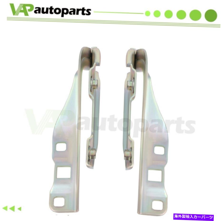 HOOD HINGES 2016-2017シボレーマリブドライバーと助手席側の2つのフードヒンジのセット Set of 2 Hood Hinges For 2016-2017 Chevrolet Malibu Driver and Passenger Side【並行輸入品】