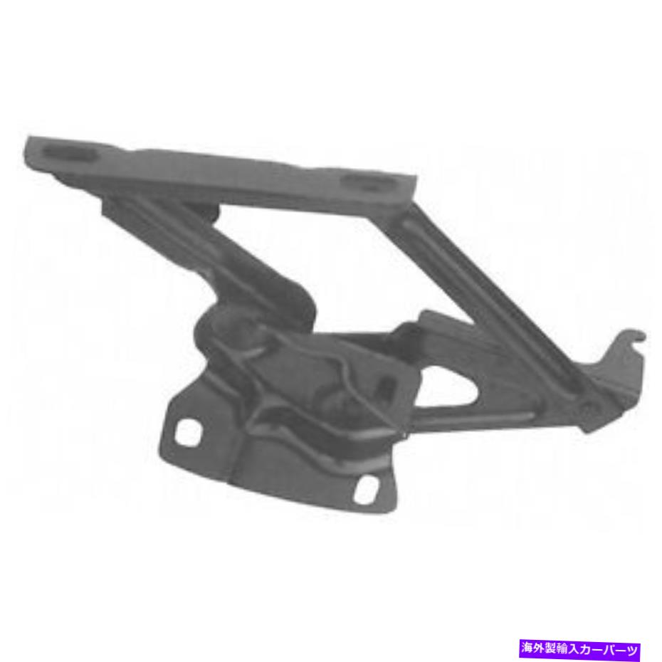 HOOD HINGES フードヒンジアセンブリ、右ペーセンジャー側、3021-210-67R Hood Hinge Assembly, Right Pasenger Side, 3021-210-67R【並行輸入品】
