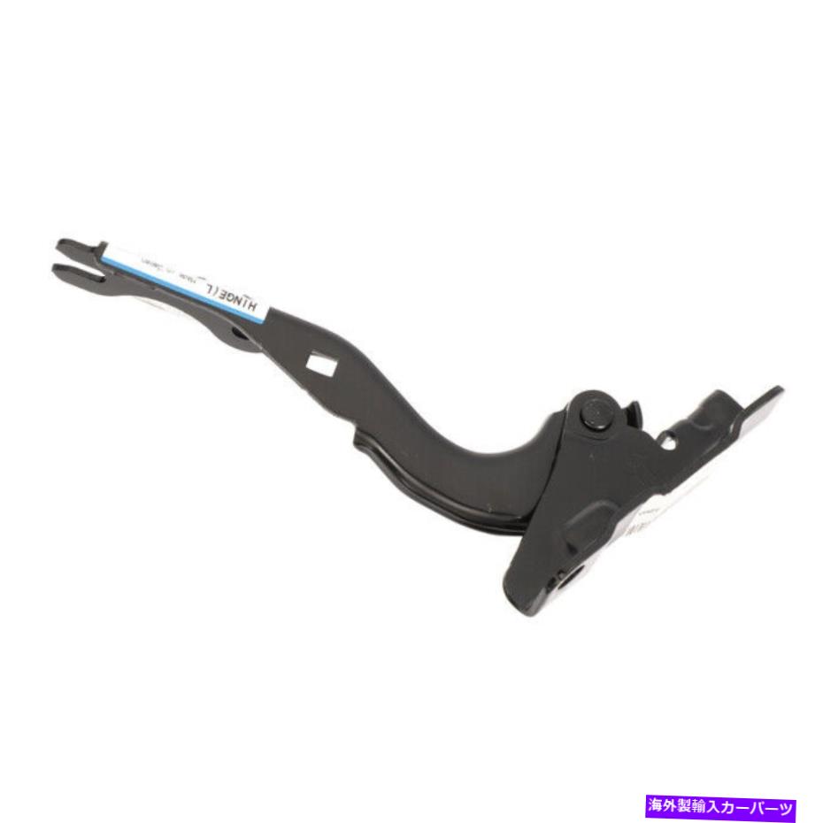 HOOD HINGES 本物のマツダヒンジ（L）ボンネットKD53-52-420A Genuine Mazda Hinge(L) Bonnet KD53-52-420A【並行輸入品】