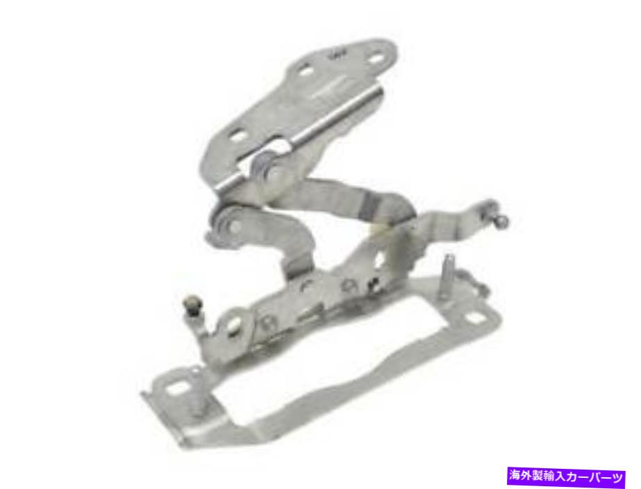 HOOD HINGES 本物のメルセデスフードヒンジ2048800228 / A2048800228 GENUINE MERCEDES Hood Hinge 2048800228 / A2048800228【並行輸入品】
