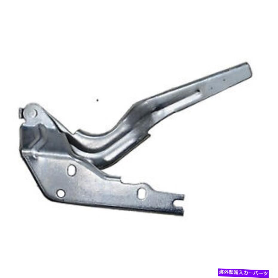 HOOD HINGES VW1236129新しい交換乗客側のフードヒンジは2016-2019 Passatに適合します VW1236129 New Replacement Passenger Side Hood Hinge Fits 2016-2019 Passat【並行輸入品】