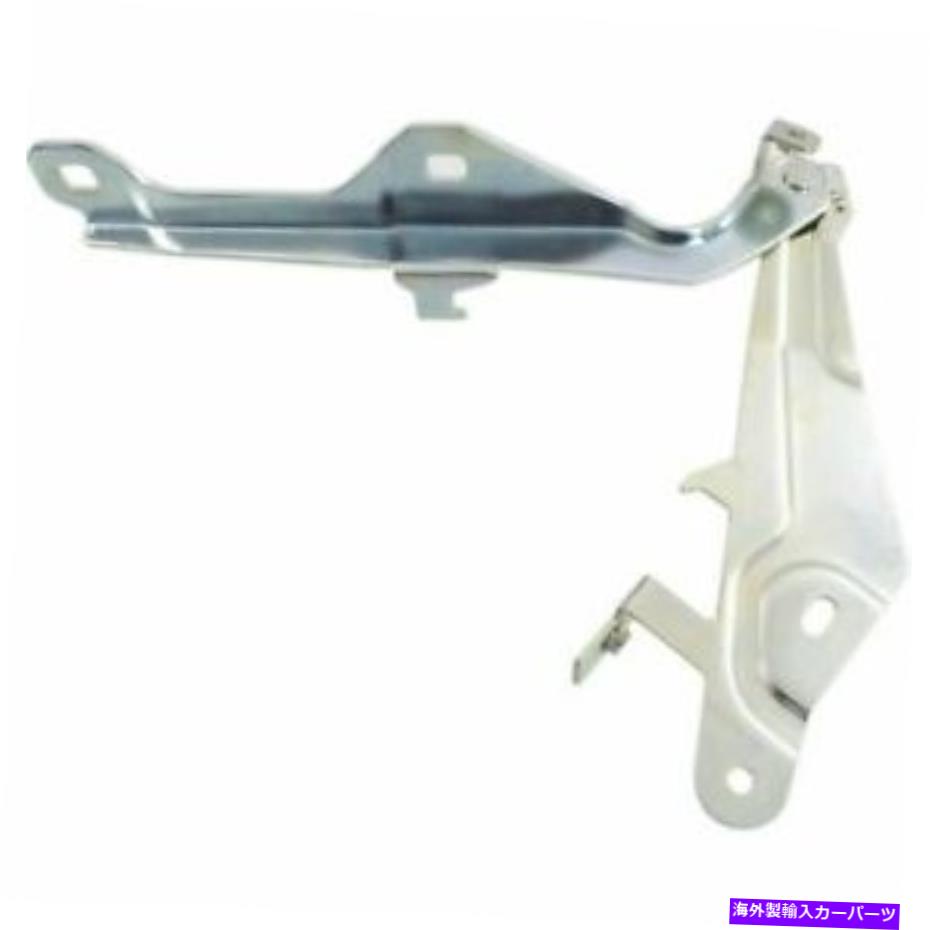 HOOD HINGES マスタング2015 2016 2017フードヒンジ右乗客（Exc Shelby）に適しています FITS FOR MUSTANG 2015 2016 2017 HOOD HINGES RIGHT PASSENGER (EXC SHELBY)【並行輸入品】