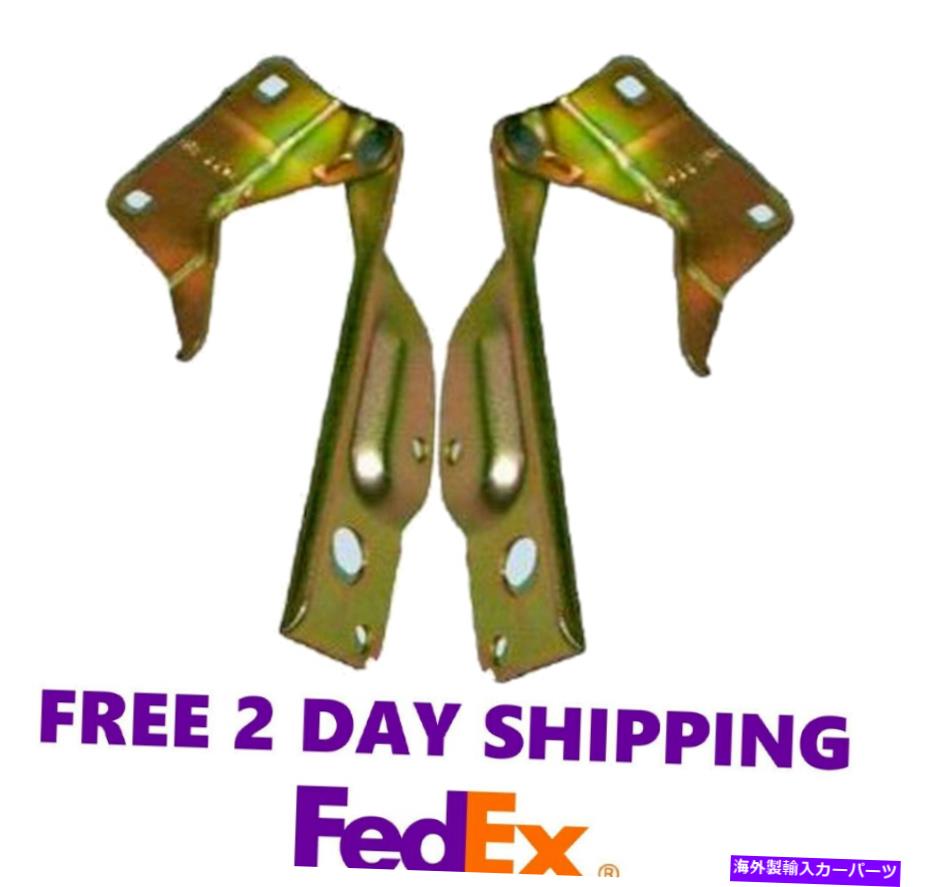 HOOD HINGES 2005-2021 Frontier 2005-2012 Pathfinder 2005-2015 Xterraの新しいフードヒンジセット New Hood Hinge Set For 2005-2021 Frontier 2005-2012 Pathfinder 2005-2015 Xterra【並行輸入品】 44,616円