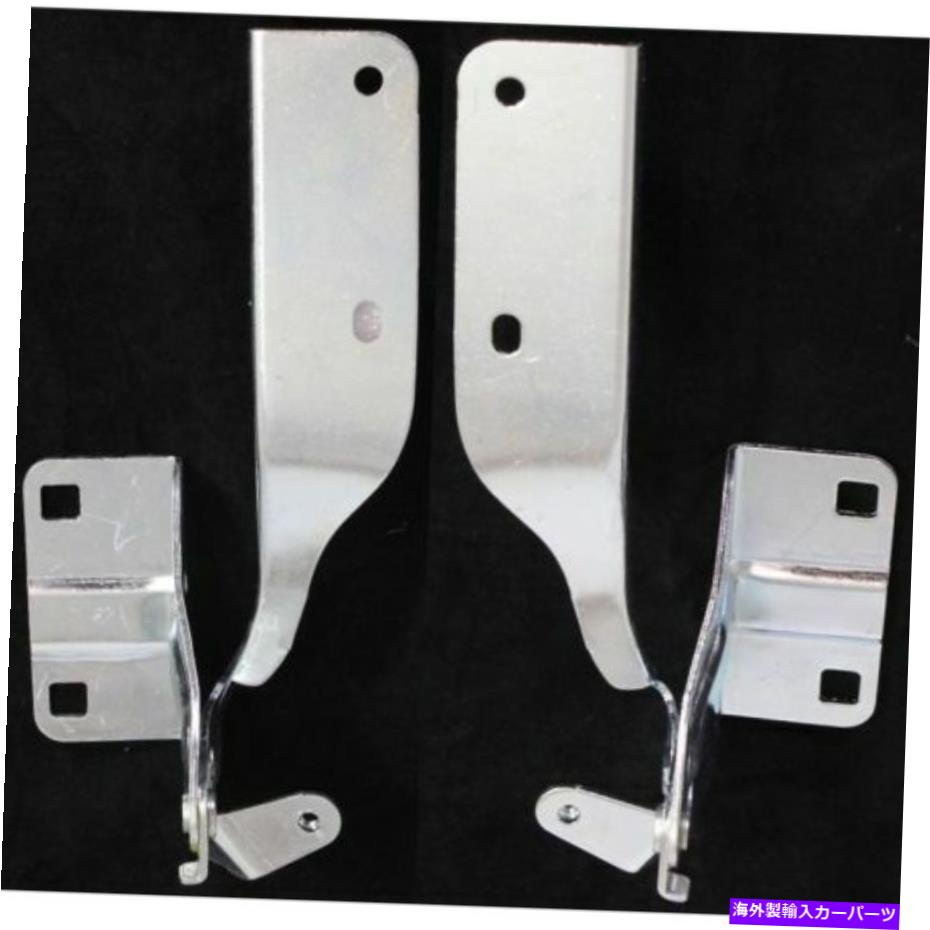 HOOD HINGES 08-13 ROGUE 14-15 ROGUE SELECT NI1236135 NI1236134用の新しいフードヒンジセット New Hood Hinge Set For 08-13 Rogue 14-15 Rogue Select NI1236135 NI1236134【並行輸入品】