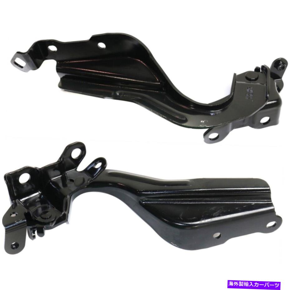 HOOD HINGES SU1236109、SU1236108スバルペア用の2つのフードヒンジの左と右のLH＆RHのセット SU1236109, SU1236108 Set of 2 Hood Hinges Left-and-Right LH & RH for Subaru Pair【並行輸入品】