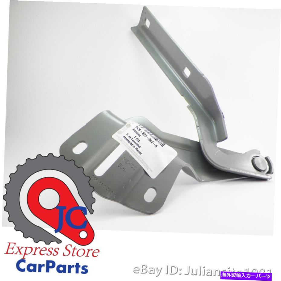 HOOD HINGES 5C6823302Aフォルクスワーゲン本物2011年から2015年ジェッタ右側フードヒンジ 5C6823302A VOLKSWAGEN GENUINE 2011 TO 2015 JETTA RIGHT SIDE HOOD HINGE【並行輸入品】
