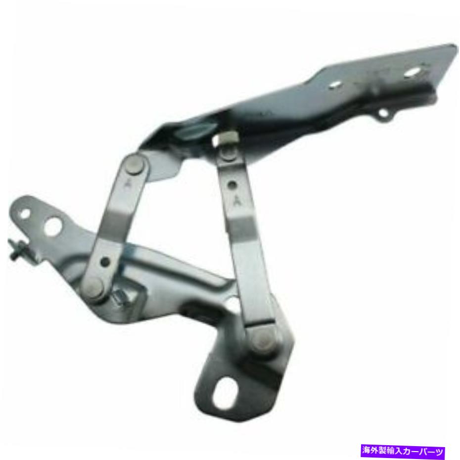 HOOD HINGES コンパス2011-2017フードヒンジ左ドライバーに適合 FITS FOR COMPASS 2011 - 2017 HOOD HINGE LEFT DRIVER【並行輸入品】 42,108円