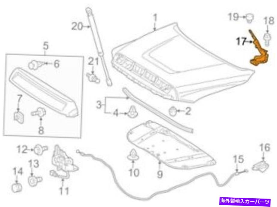 HOOD HINGES トヨタ534200C030の本物のOEMフードヒンジ Genuine OEM Hood Hinge for Toyota 534200C030【並行輸入品】 45,012円