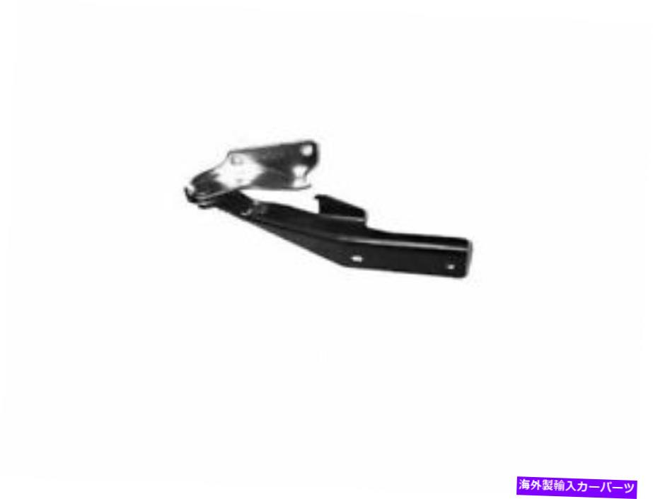 HOOD HINGES 右 - 02-06日産アルティマSY25p2の乗客側フードヒンジ Right - Passenger Side Hood Hinge For 02-06 Nissan Altima SY25P2【並行輸入品】