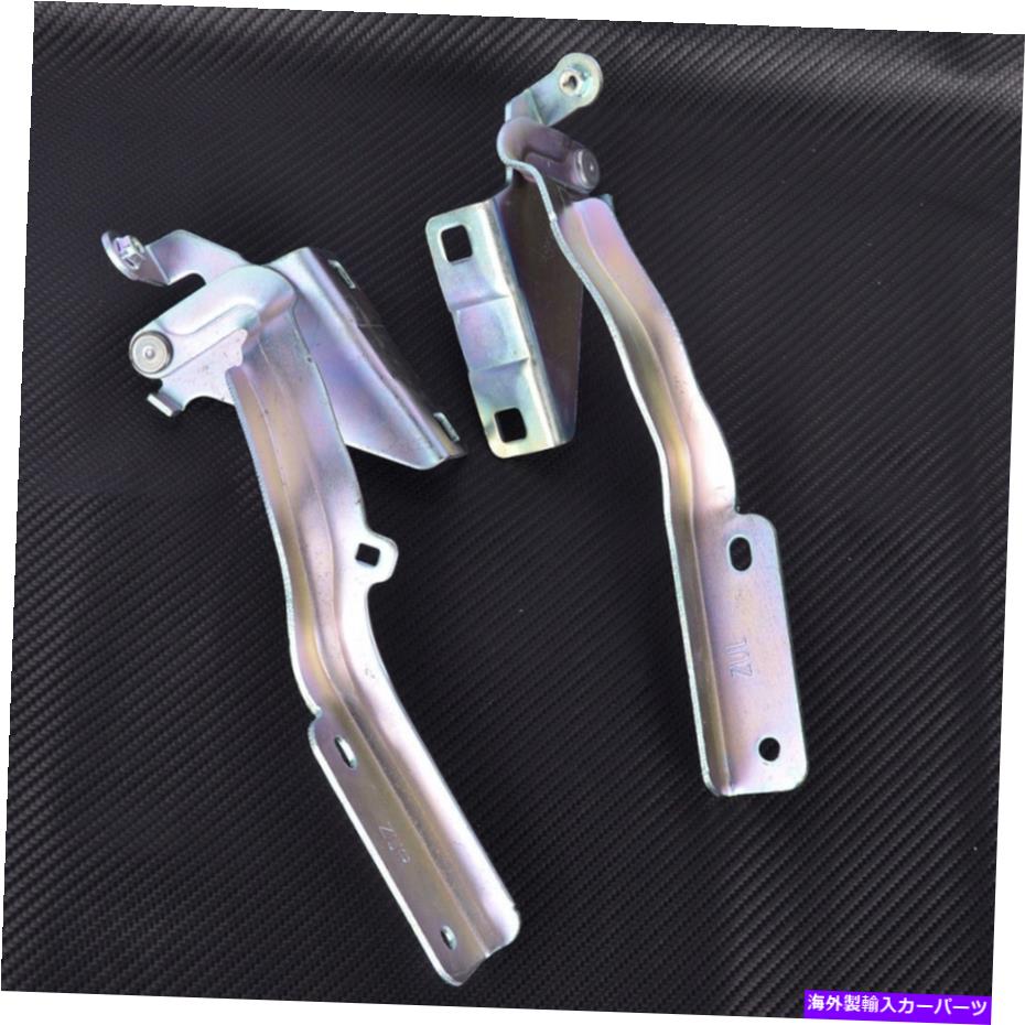 【楽天市場】HOOD HINGES 2つのフードヒンジLH RH NI1236168の新しいセットは、日産NV200 2013-2021米国株 ...