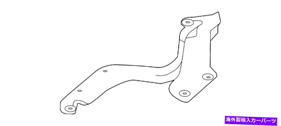 HOOD HINGES 本物の日産ヒンジ65400-3VA1A Genuine Nissan Hinge 65400-3VA1A【並行輸入品】