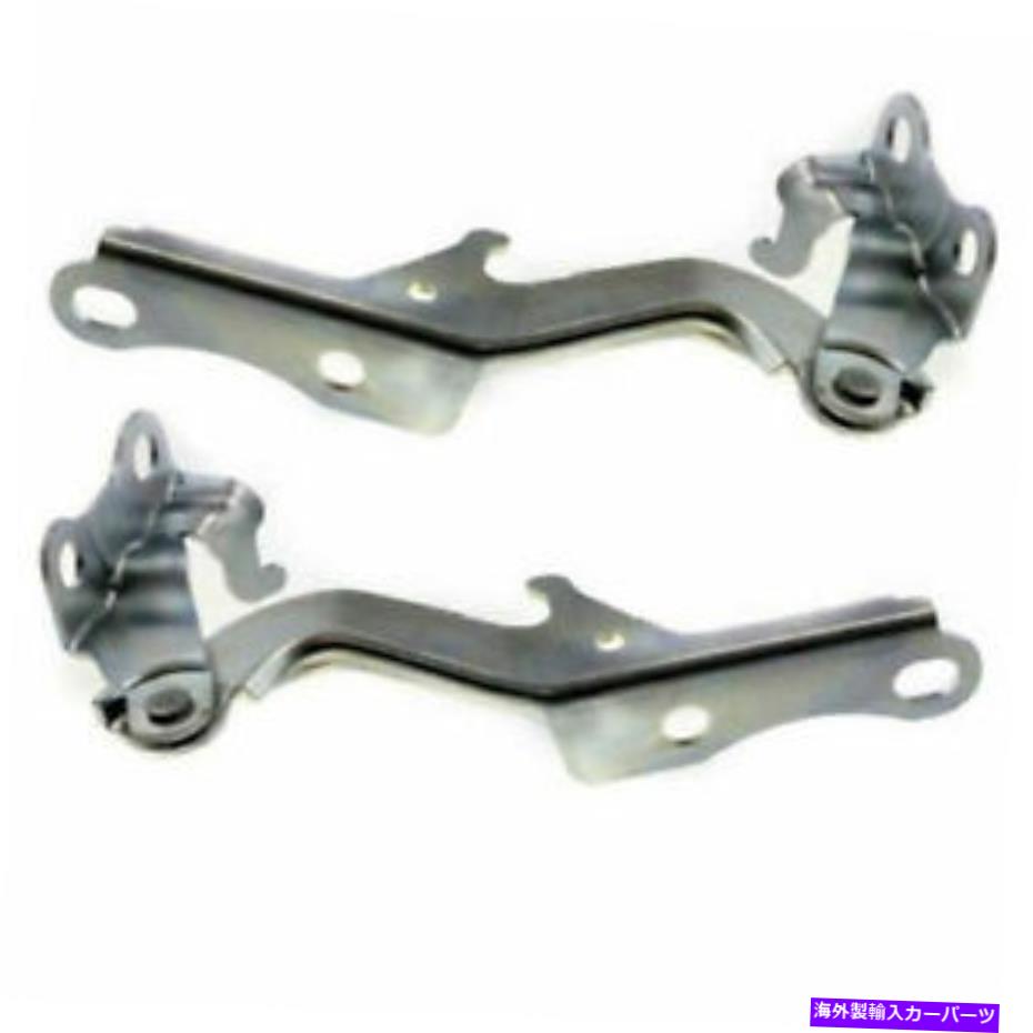 HOOD HINGES 2つの新しいセットトヨタカローラ1998-2002左＆右側のフードヒンジ New Set Of 2 Fits TOYOTA COROLLA 1998-2002 Left & Right Side Hood Hinge【並行輸入品】