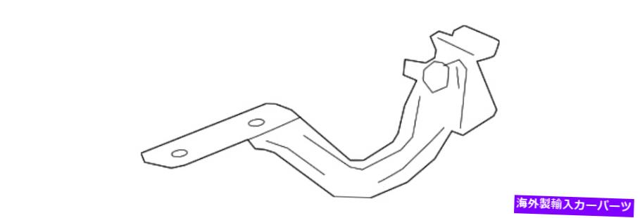 HOOD HINGES 本物のトヨタヒンジ53420-F4010 Genuine Toyota Hinge 53420-F4010【並行輸入品】