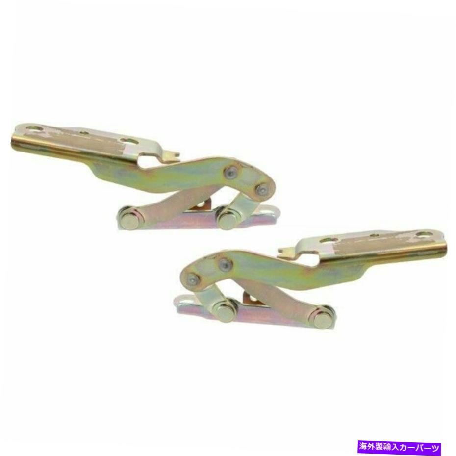 HOOD HINGES 2つの新しいセットフィットヒュンダイソナタ2002-2005左＆右側のフードヒンジ New Set Of 2 Fits HYUNDAI SONATA 2002-2005 Left & Right Side Hood Hinge【並行輸入品】