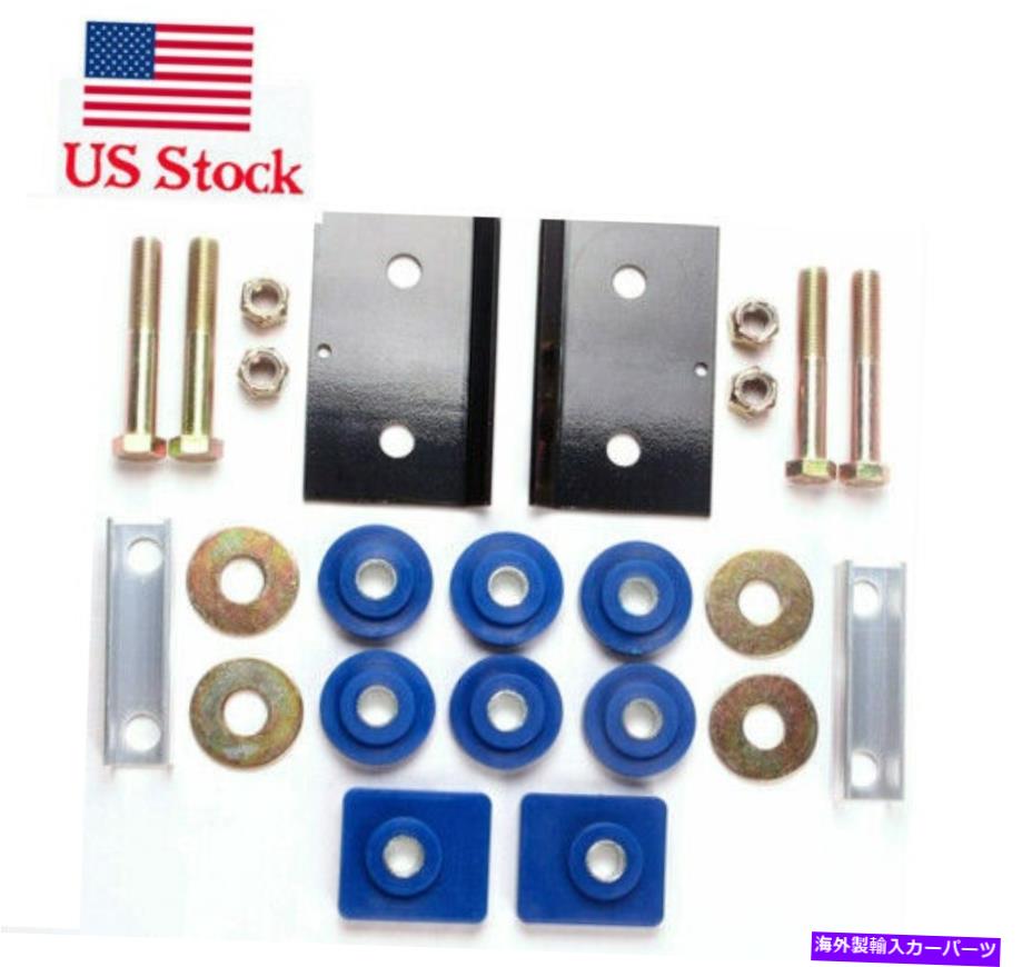 HOOD HINGES 私たちはピータービルト379フードヒンジピボットポリウレタンブッシングマウントボルトセット US Fits Peterbilt 379 Hood Hinge Pivot Polyurethane Bushing Mounting Bolt Set【並行輸入品】