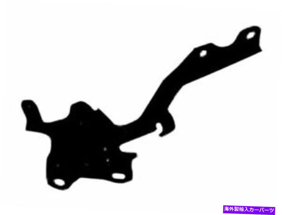 HOOD HINGES 左 - 2010-2013のドライバーサイドフードヒンジは、Kia Forte Koup 2012 2011 W895kn Left - Driver Side Hood Hinge For 2010-2013 Kia Forte Koup 2012 2011 W895KN【並行輸入品】 44,616円