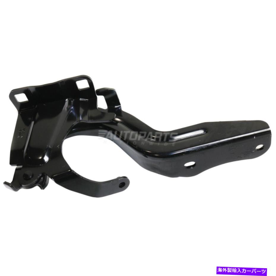 HOOD HINGES 鋼製の左lhドライバーで作られた新しいフードヒンジは2014-20日産ローグNI1236148に適合します New Hood Hinge Made Of Steel Left LH Driver Fits 2014-20 Nissan Rogue NI1236148【並行輸入品】